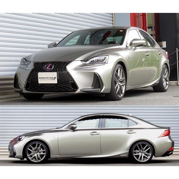 RSR RS-Rダウンサス レクサスIS300h AVE30/FR H28/10〜R2 RSR RS-Rダウンサス レクサスIS300h AVE30/FR H28/10〜R2