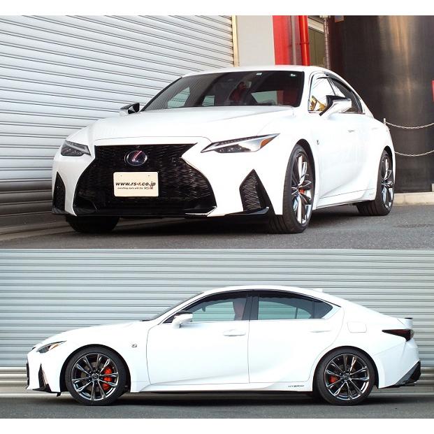 RSR RS-R Ti2000ダウンサス レクサスIS300h AVE35/4WD R2/11