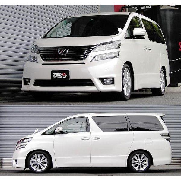 RS★R ダウン アルファード/ヴェルファイア ANH20W用 RSR RS-Rダウンサス アルファード ANH20W/FF H20/5〜H23/10 240S