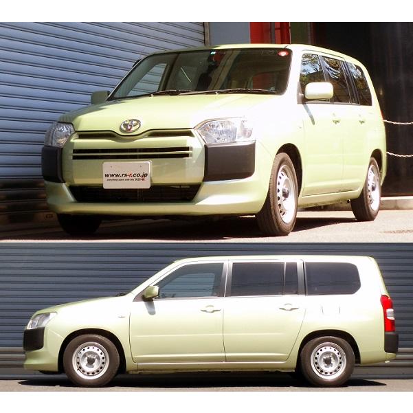 RSR RS-R Ti2000ダウンサス プロボックス NSP160V/FF H26/8〜 DX