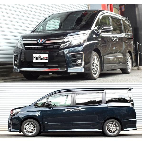 RSR RS-R Ti2000 HALFダウンサス ヴォクシー ZWR80W/FF H28/7〜H29/10