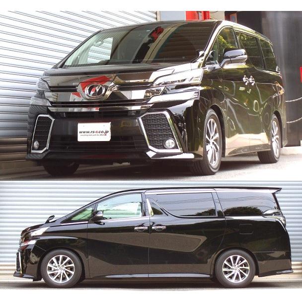 RS-Rダウンサス トヨタ ヴェルファイア 30系 2.5Lアルファード2.5S RS-R_RS☆R DOWN]AGH30W ヴェルファイア_2.5Z Gエディション(2WD_2500