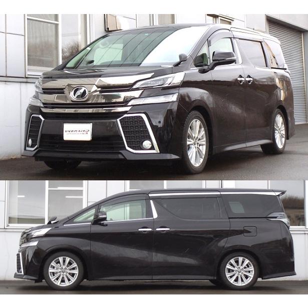 RSR RS-R Ti2000ダウンサス ヴェルファイア AGH35W/4WD H27/1〜H29/12