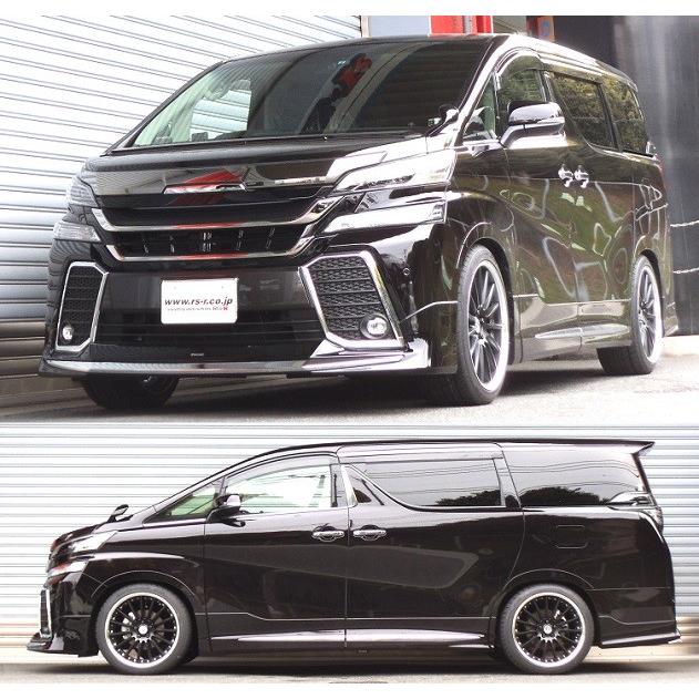 RSR RS-Rダウンサス ヴェルファイア GGH35W/4WD H27/1〜 3.5VL