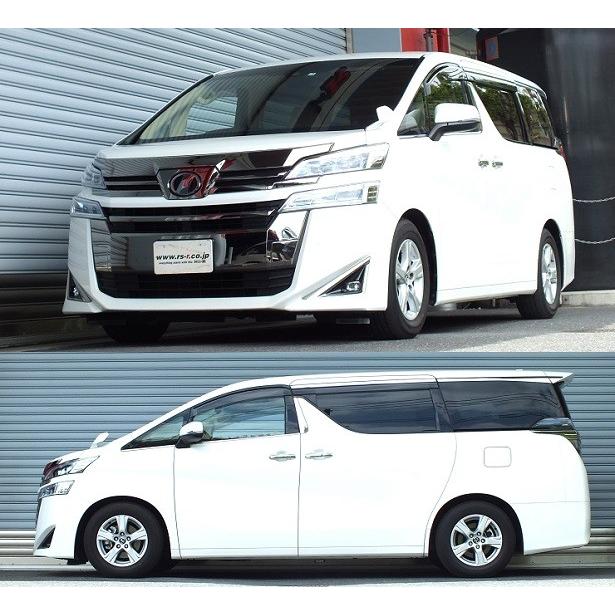 RS-Rダウンサス ヴェルファイア AGH35W/4WD H30/1〜 ２．５Ｘ 8人乗り T945W_1