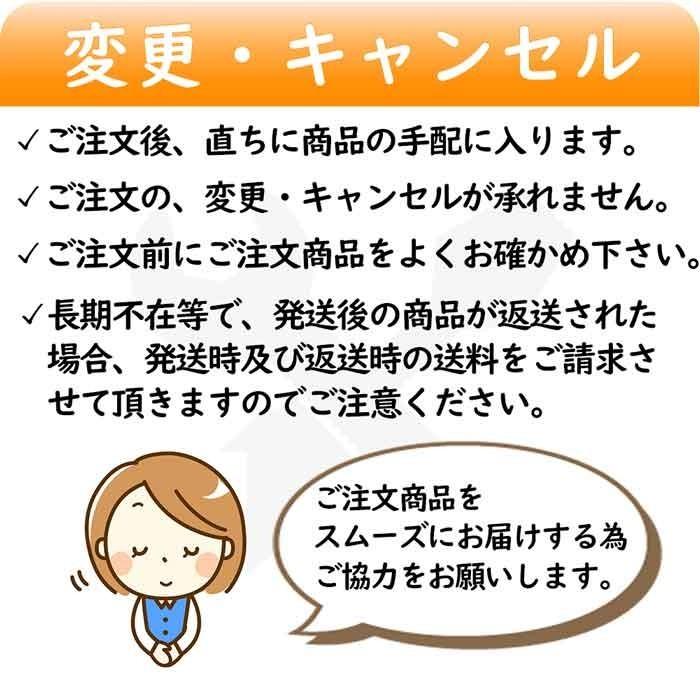 インプレッサ GDB H14.09〜H19.06用 イグニッションコイル 日立 U13F01-COIL 1個｜kurumano-buhin01｜09