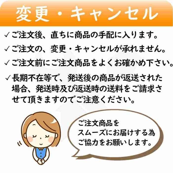 インプレッサ GDB H14.09〜H19.06用 イグニッションコイル 日立 U13F01-COIL 4個セット｜kurumano-buhin01｜10