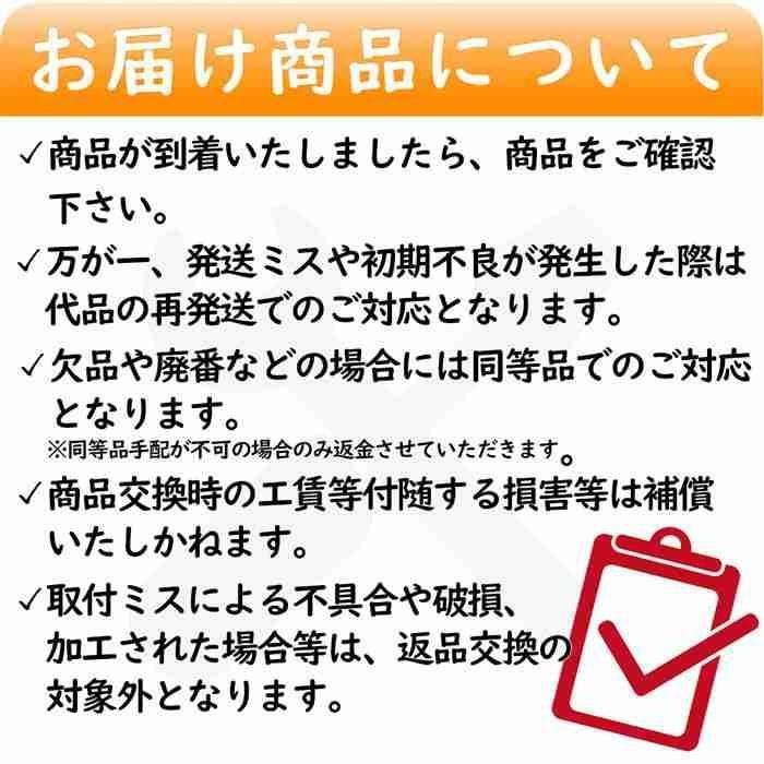 セルシオ UCF31 H12.08〜H15.08用 イグニッションコイル NGK U5065 (48537) 1個 自動車 車 車部品 車用品 カー用品 コイル 整備 部品｜kurumano-buhin01｜13