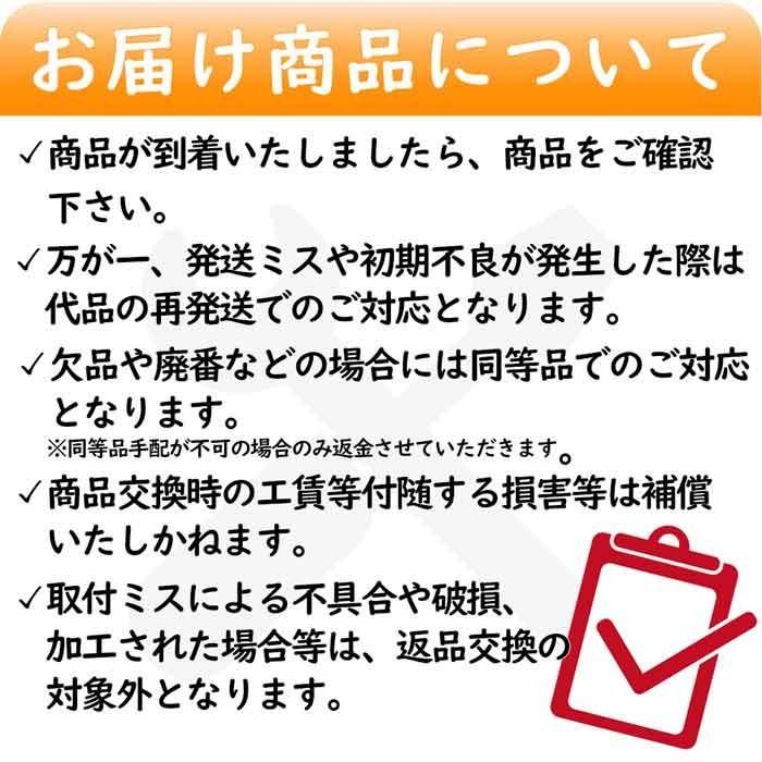 ウィングロード 型式Y12用 エアフィルター 日産 ピットワーク AY120-NS045｜kurumano-buhin01｜09