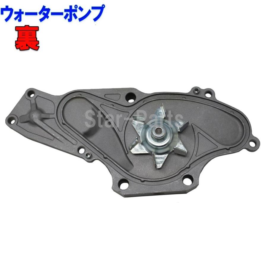 インスパイア CP3 H19.12〜H24.09用 タイミングベルトとファンベルトセット オイルシール付 ホンダ 9点セット 車 ファン ベルト