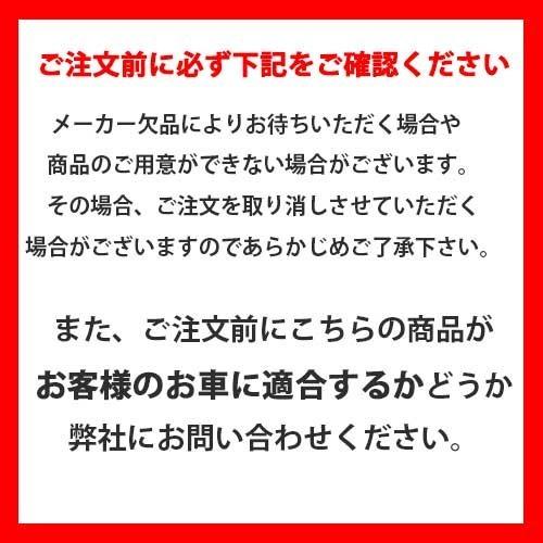 ウォーターポンプ エルフ ビックホーン ミュー 用 GWIS-45A いすず GMB｜kurumano-buhin01｜02