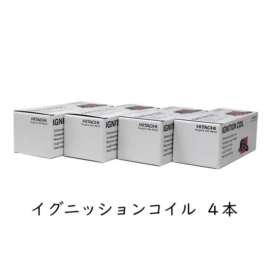 日立オートパーツ＆サービス イグニッションコイル フィット GD1 H13 
