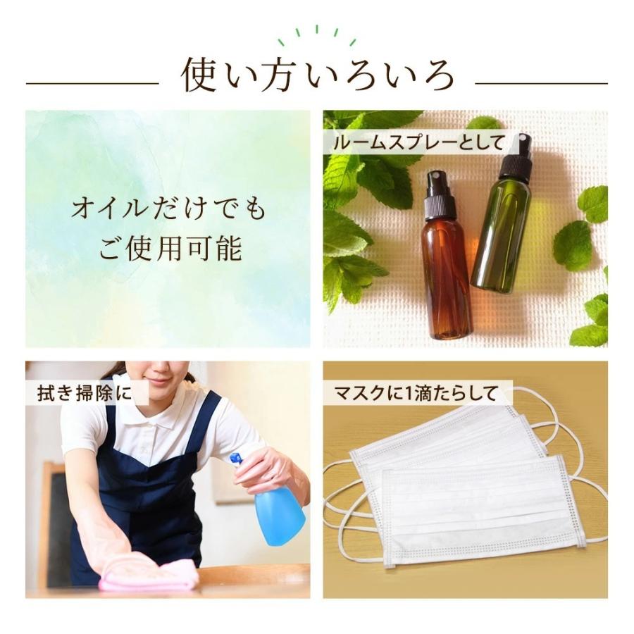 アロマエッセンシャルオイル 天然成分100% 精油 お試し5本 アロマエッセンシャルオイル 天然成分100% 精油 お試し5本