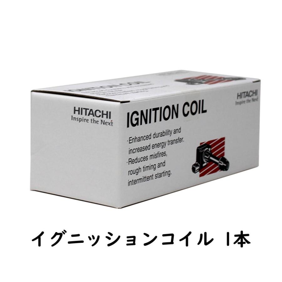日立オートパーツ＆サービス 日立イグニッションコイル U18M01-COIL 1 