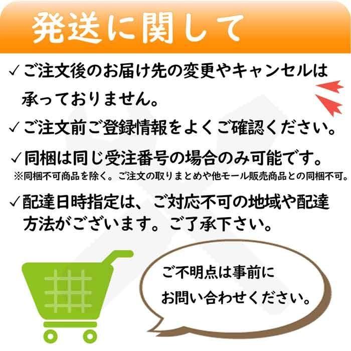 エンジンオイルフィルター いすず・日産用 オイルエレメント 10個セット 日産 AY110-NS002対応 SO-2515 オイルフィルター｜kurumano-buhin621｜12