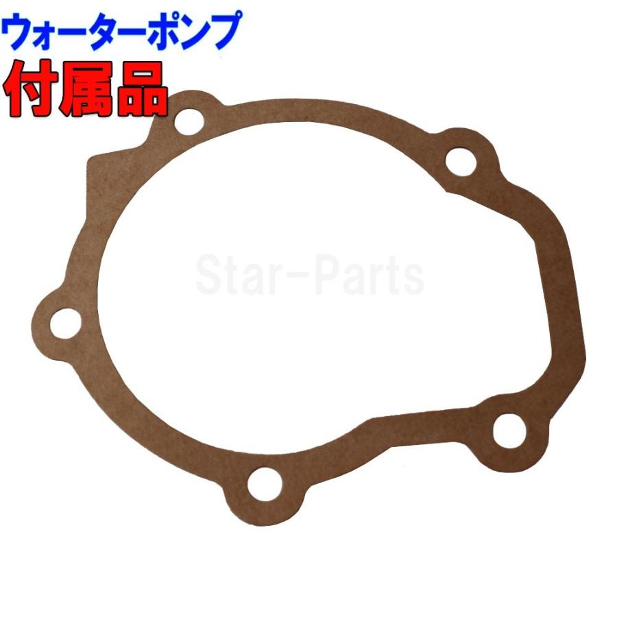 激安販促品 タイミングベルトとファンベルトセット オイルシール付 マツダ AZ-ワゴン MD11S H10.10〜H11.10用 7点セット 車 ファン ベルト