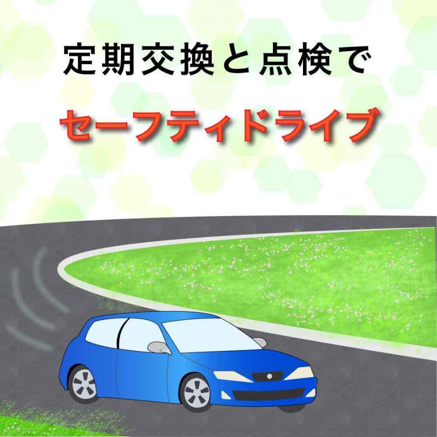 SUBARU タイミングベルト交換セット スバル レガシィ BP5 BL5 MT車 2.0 