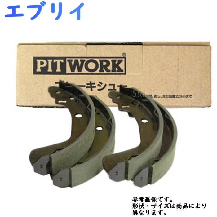 da64v ブレーキパッド pitwork（自動車用 ブレーキ）の商品一覧