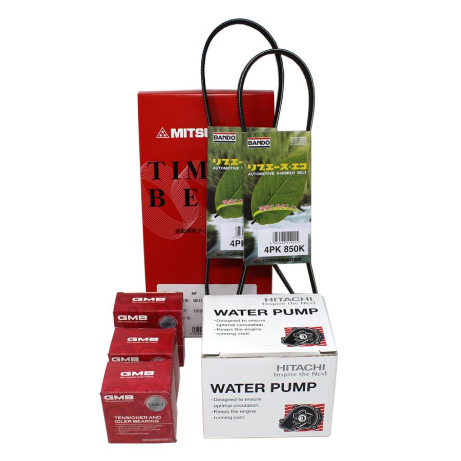 タイミングベルト・ファンベルトのセット スバル レガシィ BG5 MT車 