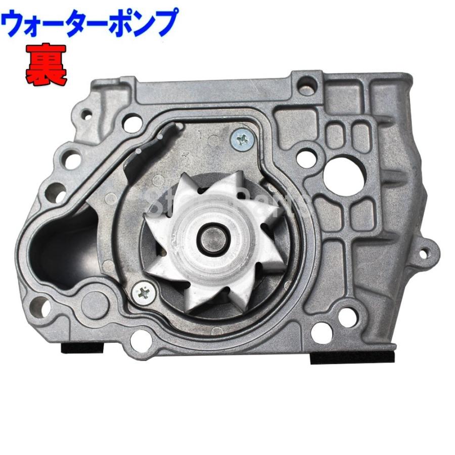 SUBARU タイミングベルト交換セット スバル R1 RJ1 RJ2 (Rのみ) H18.11 