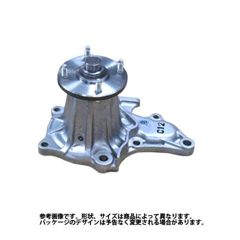 ウォーターポンプ ファイター ローザ 用 GWM-97A ミツビシ 三菱 GMB 
