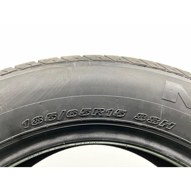 Pneu Nexen N Blue HD Plus 185/65R15 88H - Été, Tourisme - Neuf