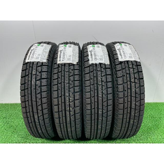 iceGUARD ☆送料込み☆ 新品 2022年製 135/80R12 YOKOHAMA ice GUARD 