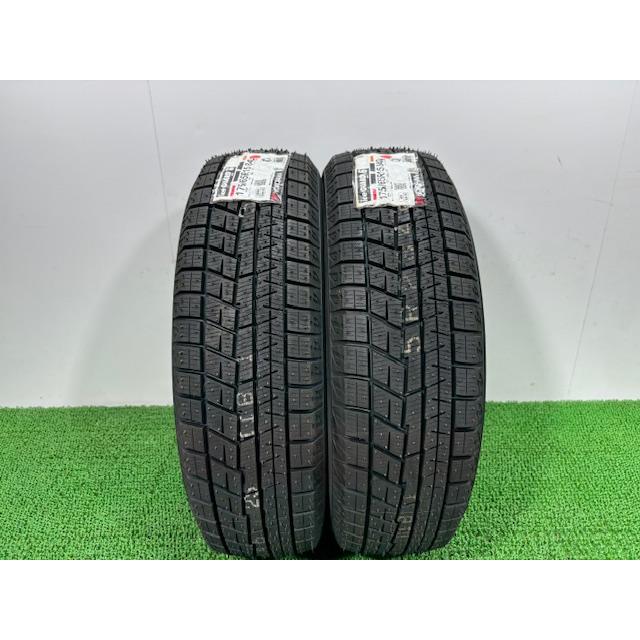 アイスガード 6 ☆送料込み☆ 新品 2023年製 175/65R15 YOKOHAMA ice