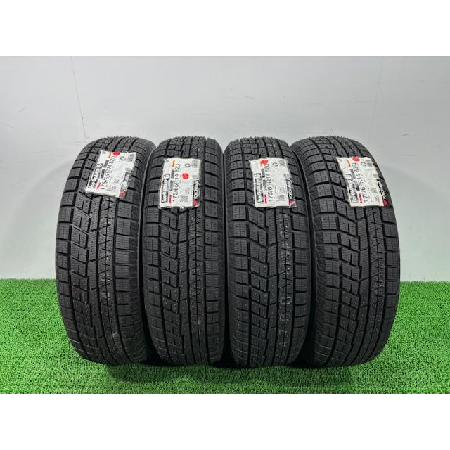 全国送料込☆ヨコハマアイスガードiG60☆175/65R14☆４本☆ヴィッツ等 アイスガード 6 ☆送料込み☆ 新品 2023年製 175/65R14 YOKOHAMA ice