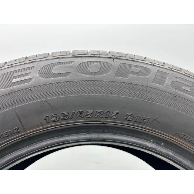 2024年製 195/65R15 ブリヂストンEP150 ４本セット！ エコピア ☆送料込み☆ 2024年製 195/65R15 ブリヂストン ECOPIa EP150