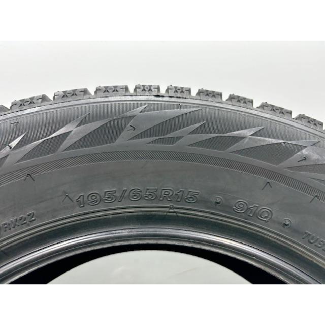 ブリザック VRX2 ☆送料込み☆ 2021年製 195/65R15 ブリヂストン