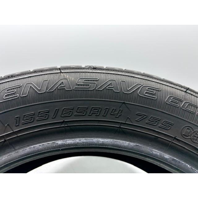 エナセーブ ☆送料込み☆ 2024年製 155/65R14 ダンロップ ENASAVE