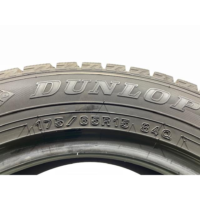 WINTER MAXX 02 ☆送料込み☆ 175/65R15 ダンロップ WINTER MAXX WM02