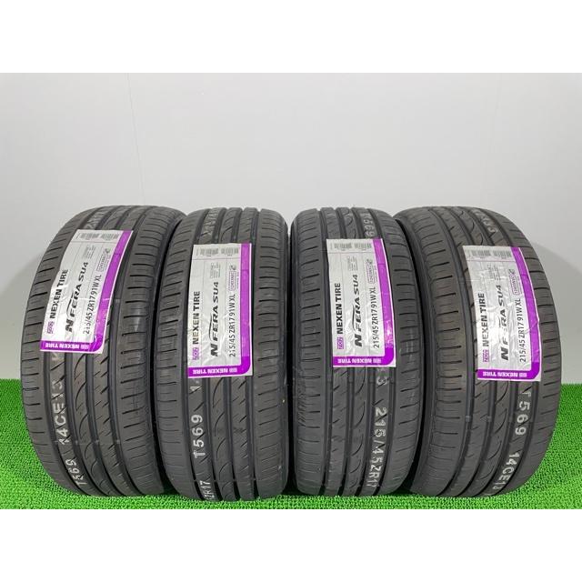 【ゆう】N FERA SU4 215/45ZR17 サマータイヤ 2本 ☆送料込み☆ 新品 2019年製以降 215/45ZR17 NEXEN N'FERA SU4 夏 4本