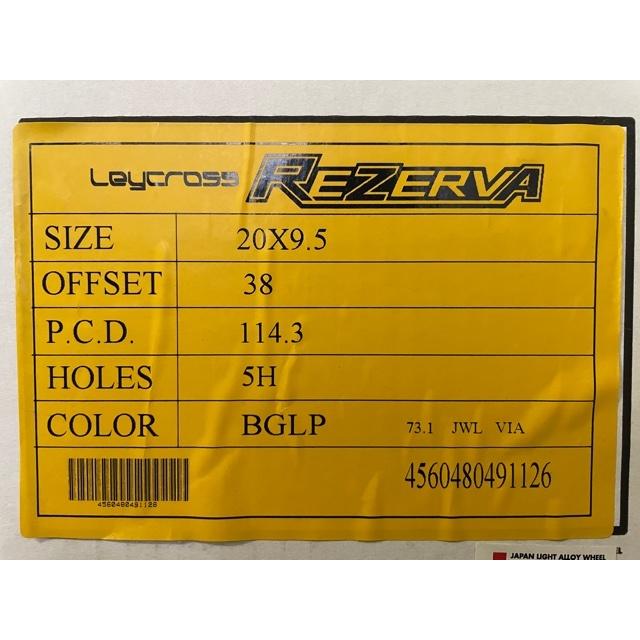 ☆送料込み☆ BIGWAY LEYCROSS REZERVA 20インチ 9.5 5H 114.3 + 
