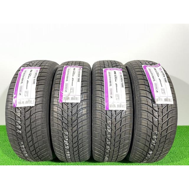 Nexen N Blue HD Plus 215/60 R17 96 H - AutoWeek