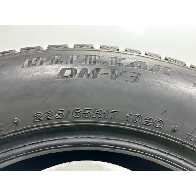 ブリザック DMーV3 ☆送料込み☆ 225/65R17 ブリヂストン BLIZZAK DM