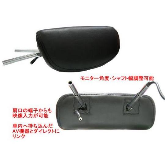 10インチヘッドレストモニター埋め込み式 2台セット グレー