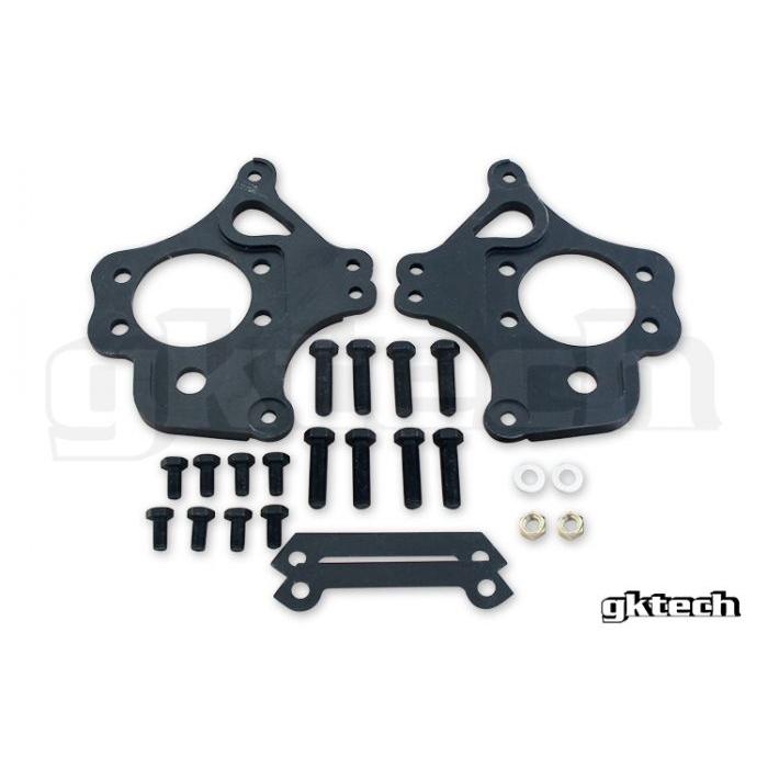 gktech製 日産 2POT デュアル キャリパー ブラケット 2POT-BRKT 検索用 