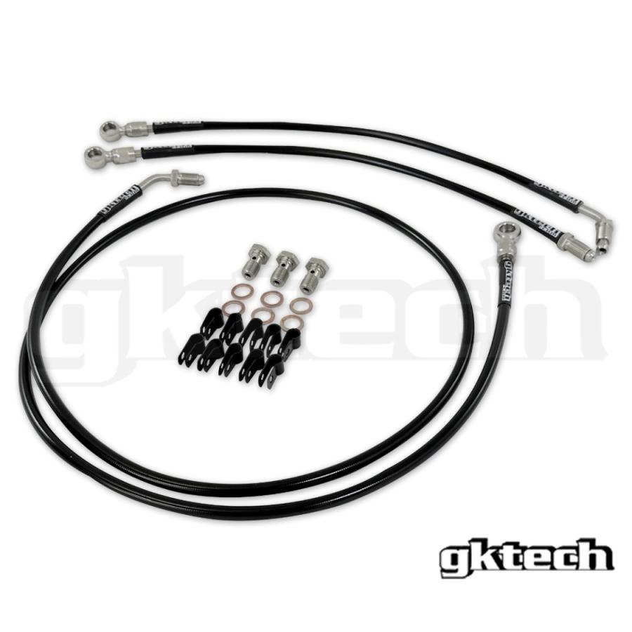 gktech製 エンジンルーム ブレーキ 配管 除去キット HARD-DLTE 右ハンドル用 S13 S14 S15 180SX R32 ...