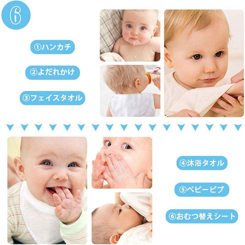 低価格で大人気のガーゼハンカチ 7枚セット ベビータオル リバーシブル 6重ガーゼ 薄手 速乾 おしぼりタオル 子供用フェイスタオル ベビービブ 綿100% マスク 10枚セット ループ付 6重ガーゼ ガーゼハンカチ ガーゼ タオル ベビービブ 綿100% 保育園 新生児 赤ちゃん 男の子 女の子 30*