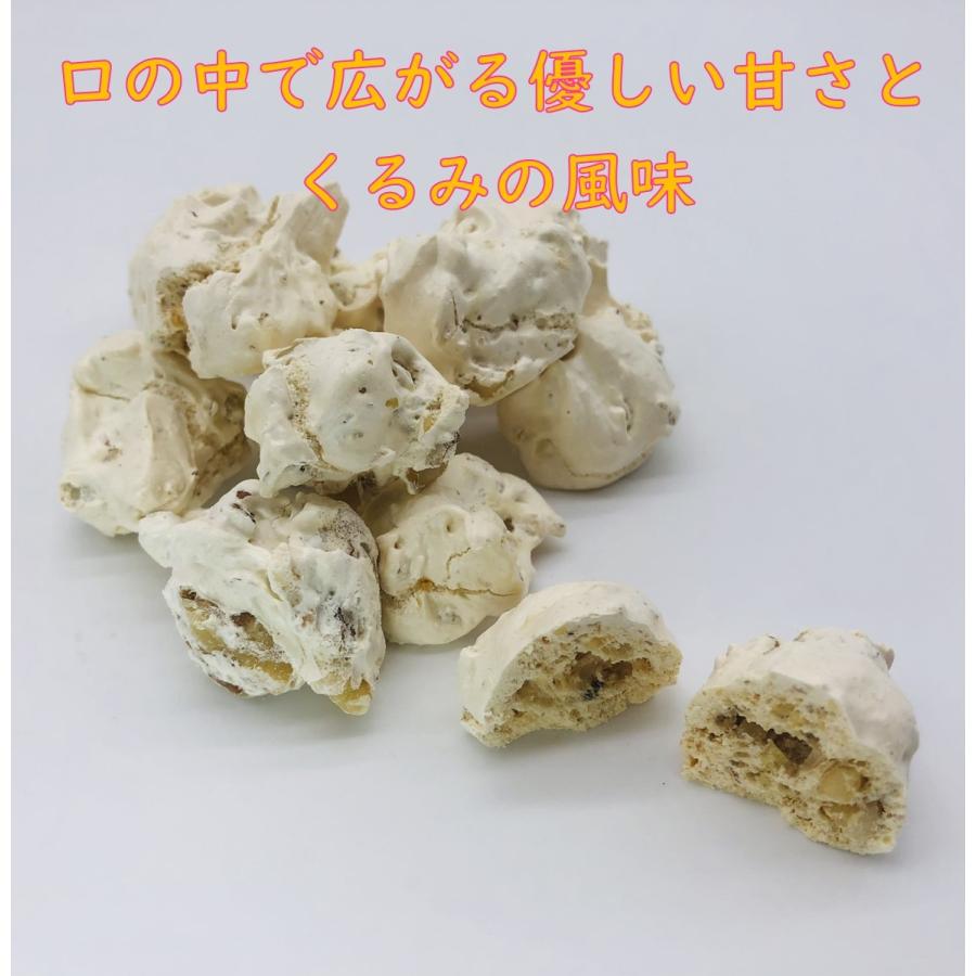 メレンゲ くるみ菓子 くるみの初恋 2個入り 御菓子処花岡 クルミ お菓子 長野県 焼き菓子 お土産 K Hatsukoi 2 ハッピーナッツ倶楽部 通販 Yahoo ショッピング