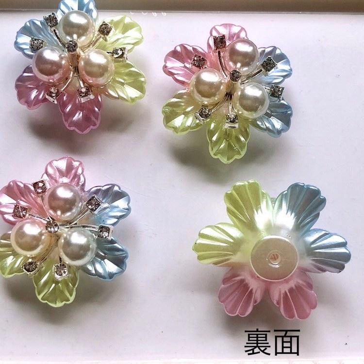 カボション 新作 デコパーツ オリジナル ハンドメイドパーツ ヘアアクセサリー 手染め パール付き フラワー 花 フラワーパール 選べる! 2個 1ペア :krui0012-cabochon:クルミのお花と雑貨のお店ヤフー店 - 通販 - Yahoo!ショッピング カボション 新作 デコパーツ オリジナル ハンドメイドパーツ ヘアアクセサリー 手染め パール付き フラワー 花 フラワーパール 選べる! 2個 1ペア :krui0012-cabochon:クルミのお花と雑貨のお店ヤフー店 - 通販 - Yahoo!ショッピング