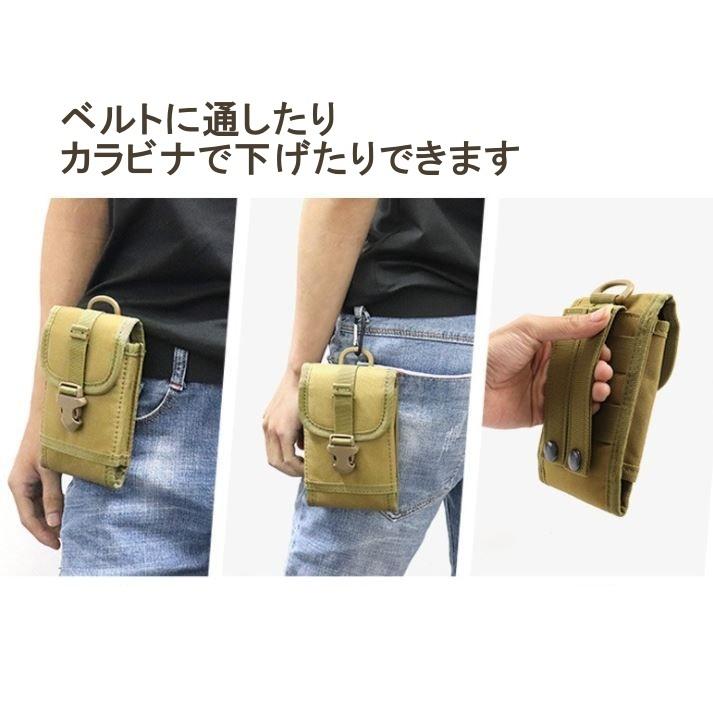 タクティカルポーチ スマホ ベルトポーチ サバゲー 収納 ウエストポーチ ミリタリー ウエストバッグ スマホホルダー ブラック ブラウン カーキ :D20001:くるみすとあ - 通販 - Yahoo!ショッピング タクティカルポーチ スマホ ベルトポーチ サバゲー 収納 ウエストポーチ ミリタリー ウエストバッグ スマホホルダー ブラック ブラウン カーキ :D20001:くるみすとあ - 通販 - Yahoo!ショッピング
