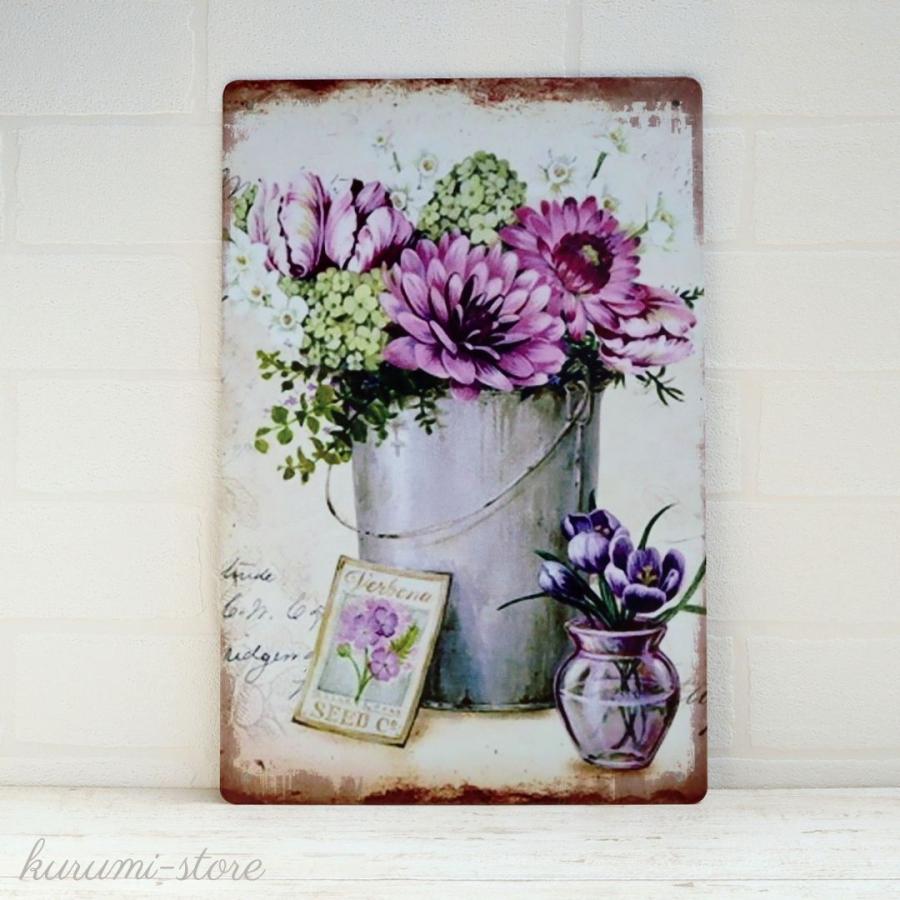 ブリキ看板 ウェルカムボード 寄せ植え 花 レトロ サインプレート 植物