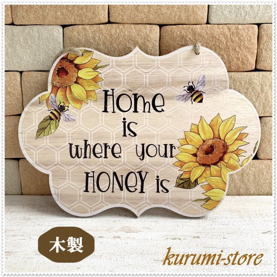 木製看板 08 ひまわり 蜂 ハチ 花 ウェルカムボード サインプレート ガーデニング ウエルカムボード ハンギング おしゃれ インテリア 木製 プレート 植物 向日葵 E くるみすとあ 通販 Yahoo ショッピング