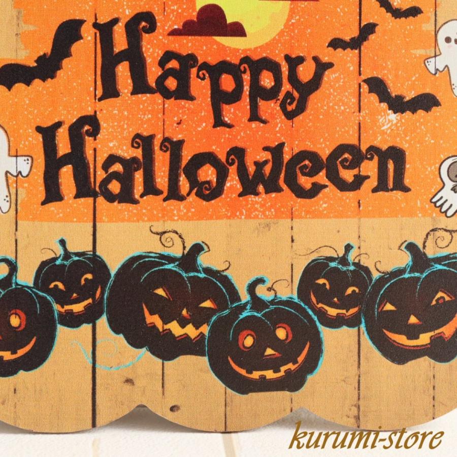 木製看板 パンプキン型 04 ハロウィン かぼちゃ ハロウイン サインプレート ガーデニング おしゃれ 玄関 ドアプレート ハンギング ウエルカムボード 木 E くるみすとあ 通販 Yahoo ショッピング
