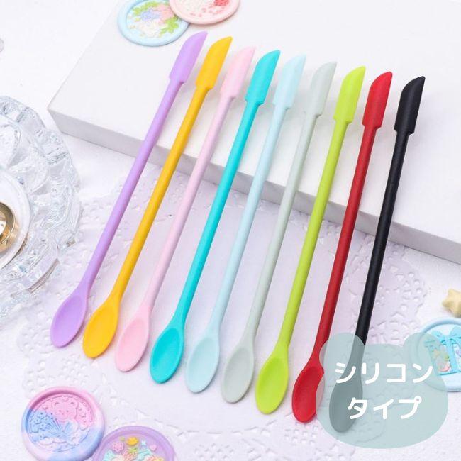 マドラー シリコン かき混ぜ棒 封蝋 ワックス 攪拌棒 コラージュ