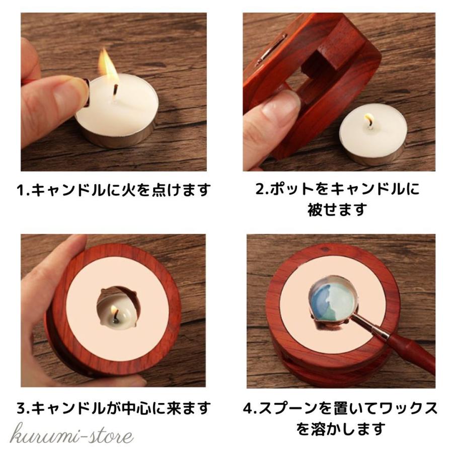 メルトポット シーリングスタンプ 炉 木製 封蝋 コラージュ素材