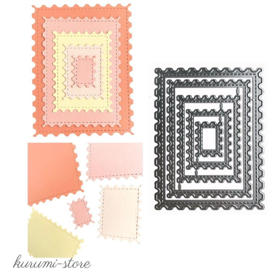 カッティングダイ ダイカット型 長方形 ステッチ入り スクラップ